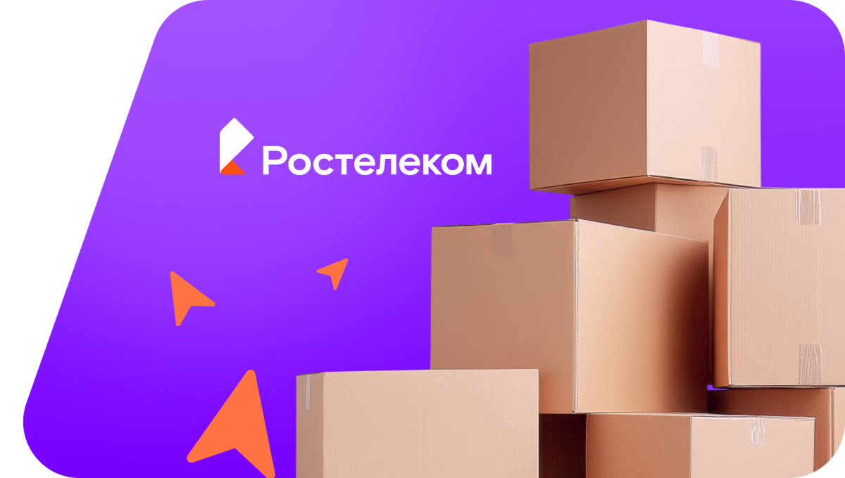 Переезд в новую квартирув&nbsp;деревня Палагай (Удмуртская Республика)